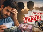 CIDCO Crime Update: मोठ्या कंपन्यांचे इव्हेंट सांगून 17.51 लाख उकळले; संभाजीनगरातील धक्कादायक प्रकार