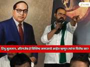 टिपू सुलतान आणि औरंगजेब हे विशिष्ट समाजाचे आहेत म्हणून त्यांना विरोध का? इस्लाम पार्टीच्या नेत्याचे अजब वक्तव्य