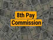 8th Pay Commission: 31 डिसेंबरआधी निवृत्त केंद्र सरकारी कर्मचाऱ्यांना नाही मिळणार फायदे? मोठी अपडेट समोर!