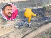 'विमानाची टेल सुस्थितीत मग त्यातला ब्लॅक बॉक्स...', मिटकरींनी थेट एरियल फोटोच दाखवला!