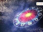 Aajche Rashi Bhavishya 18 February 2026: मेष ते मीन राशींसाठी कसा असेल बुधवारचा दिवस? 