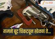 गमने चिकटवलेले बूट घालून खेळणं ते... झिम्बाब्वेच्या स्टार खेळाडूची 'ती' पोस्ट पुन्हा चर्चेत; कारण...