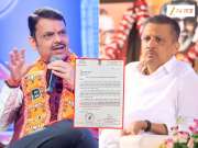 '...घाई करु नका', ठाकरेंच्या शिवसेनेचे आमदार मिलिंद नार्वेकरांचं CM देवेंद्र फडणवीसांना पत्र; यासंदर्भात केलं सावध