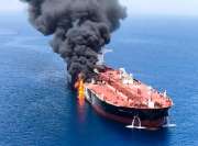 Israel US Iran War: अमेरिकेने युद्धनौका बुडवल्यानंतर इराणने उडवला तेलाचा टँकर! समुद्र रक्ताने लाल, जशास तसं प्रत्युत्तर