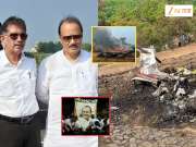 अजित पवारांना बारामतीला आणण्याआधी सुमित कपूरचं भांडण? ड्युटी कशी लागली? CID कडून VSR च्या मालकाची 8 तास चौकशी