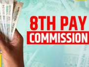 8th Pay Commission: 1 कोटी कर्माचाऱ्यांच्या पगार किंवा पेन्शन वाढीसाठी काय करायला हवं? सरकारने मागवल्या सूचना!