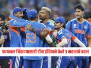 IND VS NZ : फायनल जिंकण्यासाठी टीम इंडियाने केले 3 महत्वाचे बदल, अहमदाबाद स्टेडियमवर इतिहास रचणार