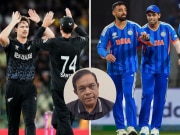 IND vs NZ : T 20 वर्ल्डकप फायनल अगोदरच पाकिस्तानकडून भविष्यवाणी,  कोणता संघ बनणार चॅम्पियन?