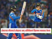 IND VS NZ Final : देर आये दुरुस्त आये... शेवटच्या मॅचमध्ये खेळला अन् अभिषेकनं विक्रमच नावावर केला; असा पहिलाच ज्याने...