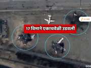 इराणमधील सर्वात मोठ्या विमानतळावर हल्ला; हिजबुल्लाहला पैसा आणि शस्त्र पुरवणारी 17 विमाने एकाचवेळी उडवली