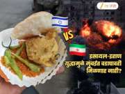 इराण-इस्रायल युद्धामुळे मुंबईत वडापावही मिळणार नाही; या 2 गोष्टींचं कनेक्शन काय?