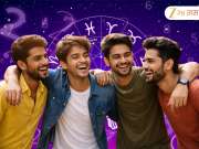 तुमच्याही आयुष्यात विश्वासू मित्र आहे का? अंक ज्योतिष सांगते ‘या’मुलांकची लोकं असतात खरे मित्र