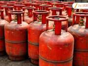 सामान्यांच्या घरात कसा आला LPG गॅस सिलिंडर? जाणून घ्या याचा रंजक इतिहास