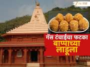 युद्धाचा धार्मिक स्थळांनाही फटका; गॅस टंचाईमुळे पंढरपूर ते गणपतीपुळे अन्नछत्रांच्या कामावर परिणाम