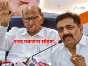 'शरद पवारांना सोडणं...', जयंत पाटील यांनी राजकीय घडामोडींवर आपली भूमिका स्पष्टच मांडली