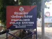 घरातून उचलून नेत अत्याचार केला आणि पीडित महिलेला गावच्या चावडीवर बांधलं; UP, बिहार नाही तर महाराष्ट्रात घडलेय भयानक घटना