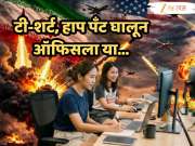 Iran Israel War दरम्यान थायलँडमध्ये कर्मचारी हाफ-पँट आणि शर्ट घालून ऑफिसला का जात आहेत?