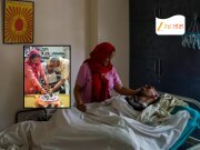 Harish Rane Euthanasia : 13 वर्षे मुलाला ऐकवल्या गोष्टी.. आता पुढे काय? हरीश राणाच्या आईचा प्रश्न, इच्छामृत्यू प्रक्रियेपूर्वी काय घडलं?