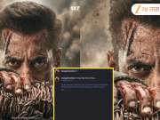 शेवटच्या क्षणी बदललं सलमानच्या बहुचर्चित चित्रपटाचं नाव, कमेंट बॉक्सदेखील बंद; भाईजानला कसली भीती?