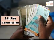 8th Pay Commission : 35 टक्क्याने वाढणार पगार? मार्केट एक्सपर्टने सांगितली कारणं