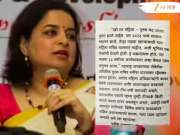 महिला असल्याने मनीषा म्हैसकरांना मंत्र्याने डावललं! स्वत: म्हैसकरांचा आरोप; म्हणाल्या, 'महिला-पुरुष भेद अत्यंत...' 