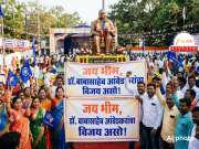 'जय भीम' शब्द कसा तयार झाला? भारतात पहिल्यांदा जय भीम अशी घोषणा कोणी, कधी आणि कुठे केली?
