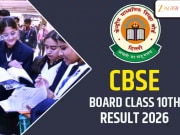 CBSE 10th Result 2026 : दहावीचा CBSE चा निकाल जाहीर, अशा पद्धतीने तपासा रिझल्ट 