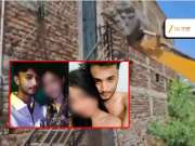 Crime News : 180 अल्पवयीन मुलींचे लैंगिक शोषण, 350 अश्लील व्हिडीओ... आरोपी अयानच्या घरावर चालवला बुलडोझर 