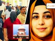 नाशिक धर्मांतर प्रकरणाची सर्वोच्च न्यायालयाने घेतली दखल; कठोर कारवाई होणार? याचिकेत काय मागणी?