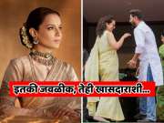 '... तर आतापर्यंत आमची मुलं असती', कंगनाने सहकारी खासदाराचा उल्लेख करत केलं विधान; कोण आहे हा MP?