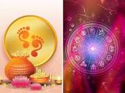 Aajche Rashi Bhavishya 19 April 2026: अक्षय्य तृतीयेच्या दिवशी 'या' राशींवर विष्णुचा राहिल आशीर्वाद, फलदायी राशींना काय होणार फायदा? 