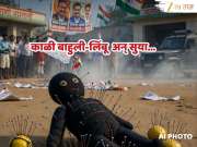 काळी बाहुली-लिंबू, सुया अन्...; सरपंचपदाच्या पोटनिवडणुकीत भानामतीचा प्रकार