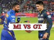 कसा आहे गुजरात विरुद्ध मुंबई सामन्याचा पिच रिपोर्ट? कशी असणार दोन्ही संघाची प्लेईंग 11? 