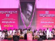  बारामतीच्या सभेत अजित पवार यांच्या विमान दुर्घटेबाबत मुख्यमंत्र्याचे मोठं वक्तव्य; नेमकं काय म्हणाले?  