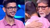 KBC 16 चा पहिला करोडपती बनला चंद्रप्रकाश! मात्र 7 कोटी रुपयांचा प्रश्नात गडबडला, काय होता &#039;तो&#039; प्रश्न?