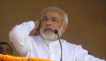 मोदी सरकारला सर्वोच्च न्यायालयाने फटकारले