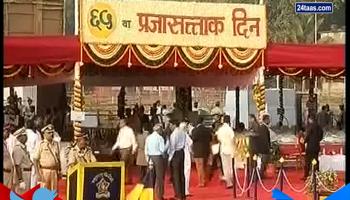 राज्याची नाचक्की, प्रजासत्ताक दिनाच्या कार्यक्रमात घोडचूक