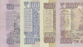 चलनी नोटांवर आता दिसणार भारताची भाषिक समृद्धता 