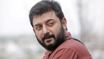 &#039;रोजा&#039;च्या अरविंद स्वामीचं १५ वर्षानंतर बॉलीवूडमध्ये कमबॅक 