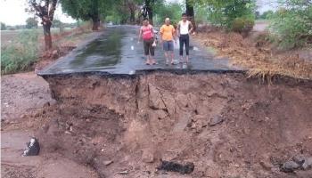 जळगाव जिल्ह्यात एकाच दिवशी ५८६ मिलीमीटर पाऊस