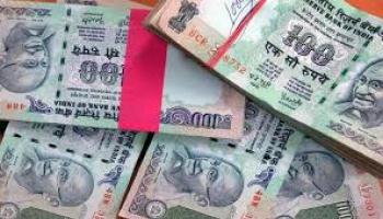 नोटबंदीमुळे नाशिकच्या करन्सी प्रेसमध्ये सुट्यांचा प्रश्न 