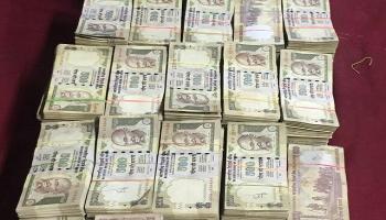 नागपुरात सापडलेली एक कोटींची रक्कम रायसोनी समुहाची 