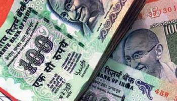 500, 2000 नंतर 100 रुपयांची नवी नोट चलनात