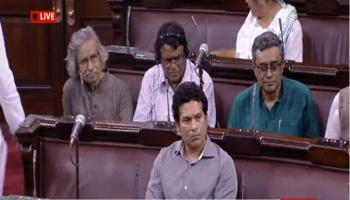 अखेर राज्यसभेत आले खासदार सचिन, प्रश्नोत्तराच्या सत्राला हजेरी