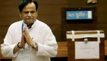 &#039;क्रॉस व्होटिंग रद्द करण्यासाठी काँग्रेसची धावपळ&#039;