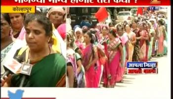 राज्यातल्या २ लाख अंगणवाडी सेविका संपावर 