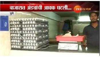 अंड्याचा फंडा असा बिघडला....