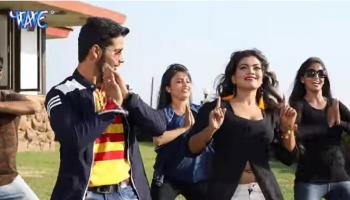 ‘कहिया फिट होइ टाका’ या भोजपुरी गाण्याचा धुमाकूळ 