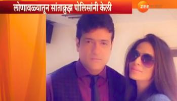 गर्लफ्रेंडला मारहाण : अभिनेता अरमान कोहलीचा जामीन अर्ज फेटाळला