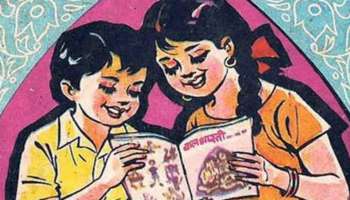 लेखिकेच्या पूर्वसंमतीशिवाय नाटिका पाठ्यपुस्तिकेत; बालभारतीचा पराक्रम